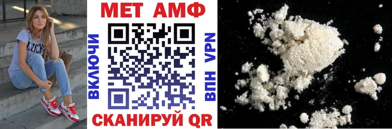 KRAKEN как войти  Жердевка  Амфетамин Premium  цена  
