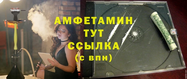 гашиш Гусь-Хрустальный