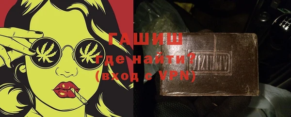 PSILOCYBIN Горнозаводск