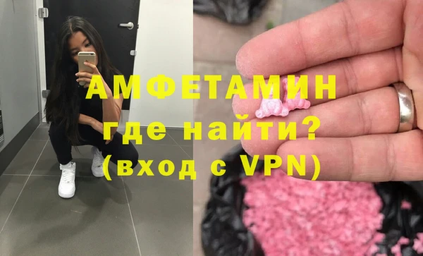 PSILOCYBIN Горнозаводск