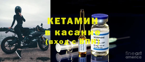COCAINE Гусев