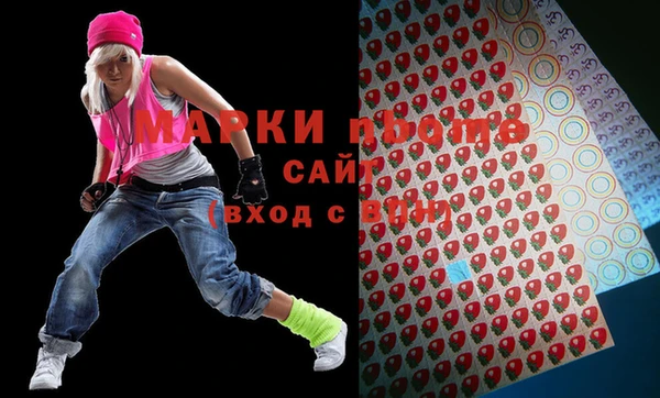 бутик Горняк