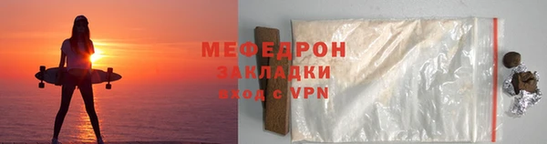 PSILOCYBIN Горнозаводск