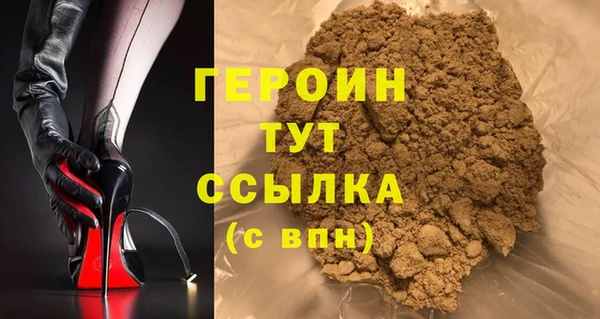 мет Вязьма