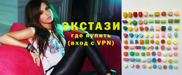 COCAINE Гусев