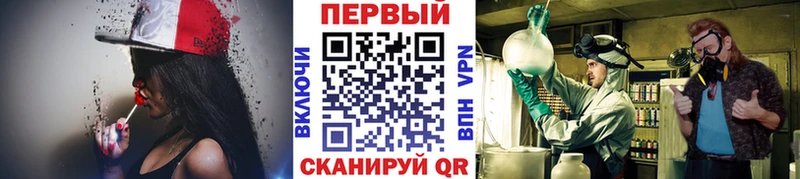 KRAKEN ONION  купить наркоту  Жердевка  Метамфетамин мет 