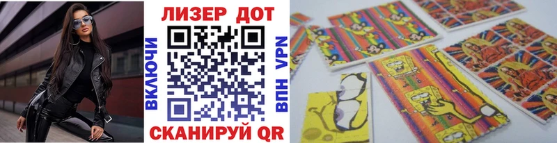 продажа наркотиков  Жердевка  Марки N-bome 1500мкг 